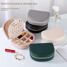 (As show, One size) Simple Jewelry Box Creative Large Capacity Half Round Earrings Earrings Lipstick Necklace Jewelry Storage Box