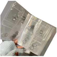 (As show, One size) PVC transparent storage bag sealed bag earrings ring necklace jewelry anti-oxidation ins jewelry dust bag storage book