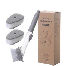 (As show, One size) Hydraulic Brush Automatic Adding Liquid Pot Soft Kitchen Brush Kitchen Utensils for Pot Bowl1Pc Handle 1Pc Brush 2Pcs Sponges