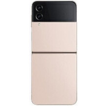 (Pink Gold) Samsung Galaxy Z Flip4 Single SIM | 128GB | 8GB RAM - Refurbished