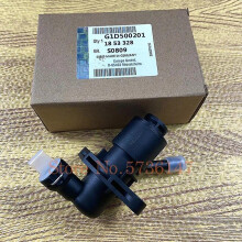 Módulos de bomba hidráulica MTA Easytronic G1D500201 nuevos y de alta calidad para Vauxhall Corsa C