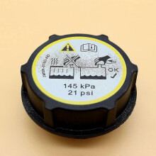 Volvo Coolant Reservoir Tank Cap 30680002 - Compatible with C30, C70, S40, S60, S80, V50, XC60, XC70