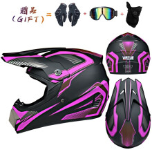 (S-39)High Quality Motorcycle Helmet Capacete Motocross VIRTUE Dot Abs 1KG Unisex