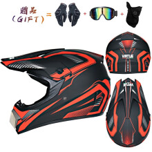 (S-36)High Quality Motorcycle Helmet Capacete Motocross VIRTUE Dot Abs 1KG Unisex