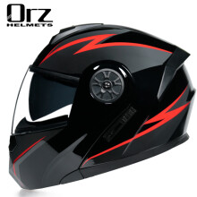 (L-1A)ORZ-161 Modular Flip Motorcycle Helmet Motocicleta Casco Double Sunshade Motorcycle Racing Helmet
