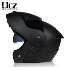 (xL-5B)ORZ-161 Modular Flip Motorcycle Helmet Motocicleta Casco Double Sunshade Motorcycle Racing Helmet