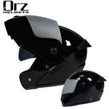 (xL-7A)ORZ-161 Modular Flip Motorcycle Helmet Motocicleta Casco Double Sunshade Motorcycle Racing Helmet