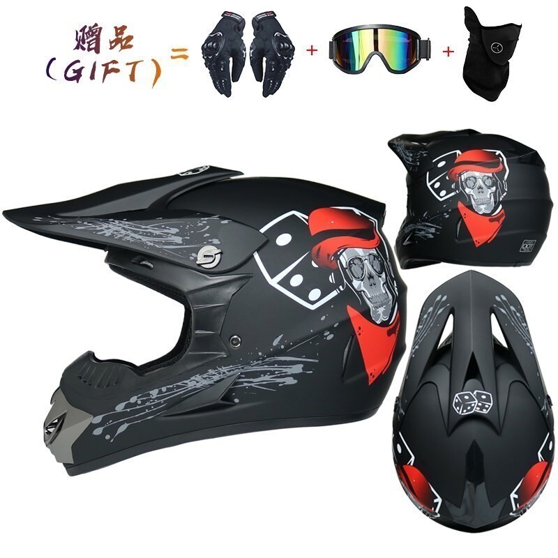 Moto Cross Casque Motocross Enfant - Intégral VTT BMX Avec Lunettes Gants Casque Vtt Intégral