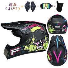 (S-7)New off-road motorcycle helmet men and women motocross helmet full face kask downhill casque moto
