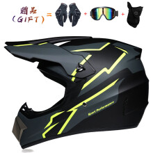 (xL-10)New off-road motorcycle helmet men and women motocross helmet full face kask downhill casque