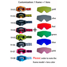 (MJG-020 Yellow)Latest hot Motocross Goggles Glasses MX Off Road Masque Helmets Goggles Ski Sport Gafas