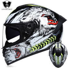 (xL-c7)Safety motorcycle helmet racing full helmet motorcycle classic collar helmet headgear Casque