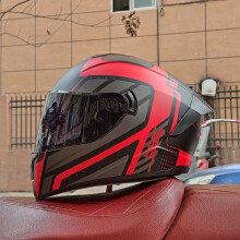 (M-a4)Safety motorcycle helmet racing full helmet motorcycle classic collar helmet headgear Casque Casco