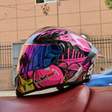 (S-c4)Safety Motorcycle Helmets Full Face Dual Lens Racing Helmet Strong Resistance Off Road Helmet