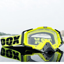 (black clear)Moto Sunglasses Motorcycle Outdoor Glasses Goggles ATV For Motocross Glasses ATV Casque