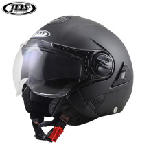 (xL-Color 4)JDS Motorcycle Helmet Double Lens Motocross Racing Helmet Open Face Casco Moto Casque Scooter