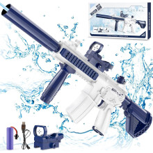 Elektrisch waterpistool, volautomatisch, voor kinderen en volwassenen, sterk waterpistool, aqua blaster, zomer, buiten, strand, zwembad, party