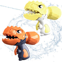 Waterpistool voor kinderen, 2 stuks spuitpistool, waterset met groot bereik tot 8-10 meter,waterspuitpistool voor stranden
