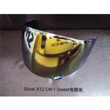 (R) Motorradhelm-Visier, Helmbrille, Integralglas für Shoei X12, X-12, CW-1, RF-1100, XR-1100