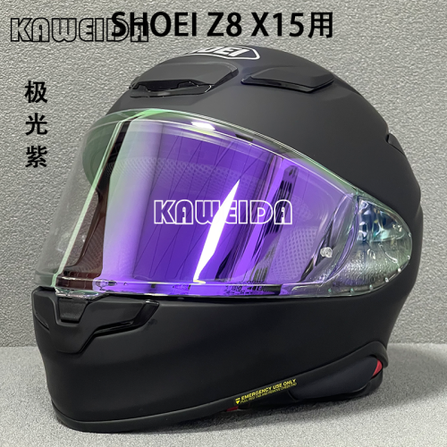 Visiera Parasole Blu Per Casco Moto Integrale - Lente Di Ricambio In PC Per AGV K3SV E K5 - Protezione UV E Antideflagrante, Antivento, Facile Da Installare