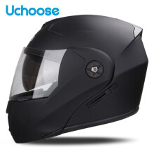 (M-D1-M) Uchoose Unisex Motorradhelm DOT-Zertifizierung Doppellinsen-Querschnittshelm Sicherheit Modular