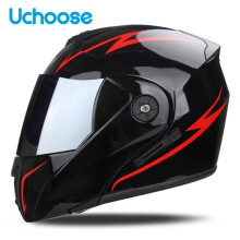 (L-B3-M) Uchoose Unisex Motorradhelm DOT-Zertifizierung Doppellinsen-Querschnittshelm Sicherheit Modular