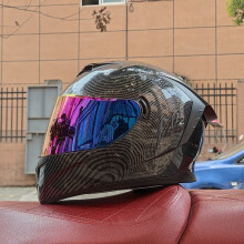 (M-4) Helm und Sicherheit für Motorrad-Roller Casco Moto Modular Capacetes Helme Motor Vollgesichts