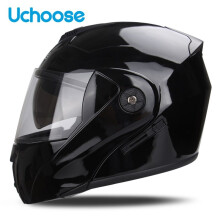 (xL-D3-M) Uchoose Unisex Motorradhelm DOT-Zertifizierung Doppellinsen-Querschnittshelm Sicherheit