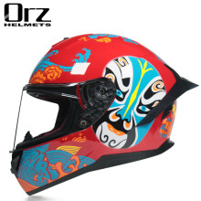 (xL-c1)ORZ Casque de course intégral à double lentille Certification DOT Casque tout-terrain à forte