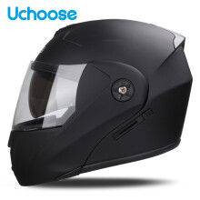 (L-B1-M) Uchoose Unisex Motorradhelm DOT-Zertifizierung Doppellinsen-Querschnittshelm Sicherheit Modular
