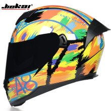 (xL-4)Casco de motocross Casco de protección Cascos para moto Ala de cola larga Lente doble Este año