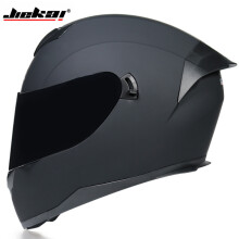 (M-17)Casco de motocross Casco de protección cascos para moto Ala de cola larga doble lente Este año