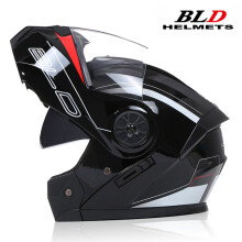 (S-Gris) Casco integral de motocicleta personalizado BLD para hombre y mujer, cascos de moda con doble
