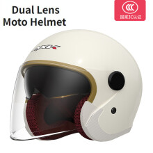 (A2) Cascos de motocicleta para hombre y mujer, casco de moto scooter de doble lente, casco vespa village,