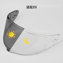 (Farbe) Shoei CWR-F2 Visier für SHOEI Z8 RF1400 NXR2 CWR-F2 UV-geschütztes Vollgesichts-Sonnenschutzglas