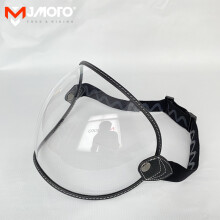 (Espejo transparente)Gafas de motocicleta retro universales con visera de burbuja, protección UV, parabrisas
