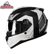 (xL-BlackLion-005) DOT ECE-geprüfter BlackLion-Doppelglas-Offroad-Motorradhelm, hochwertiger Vollvisier