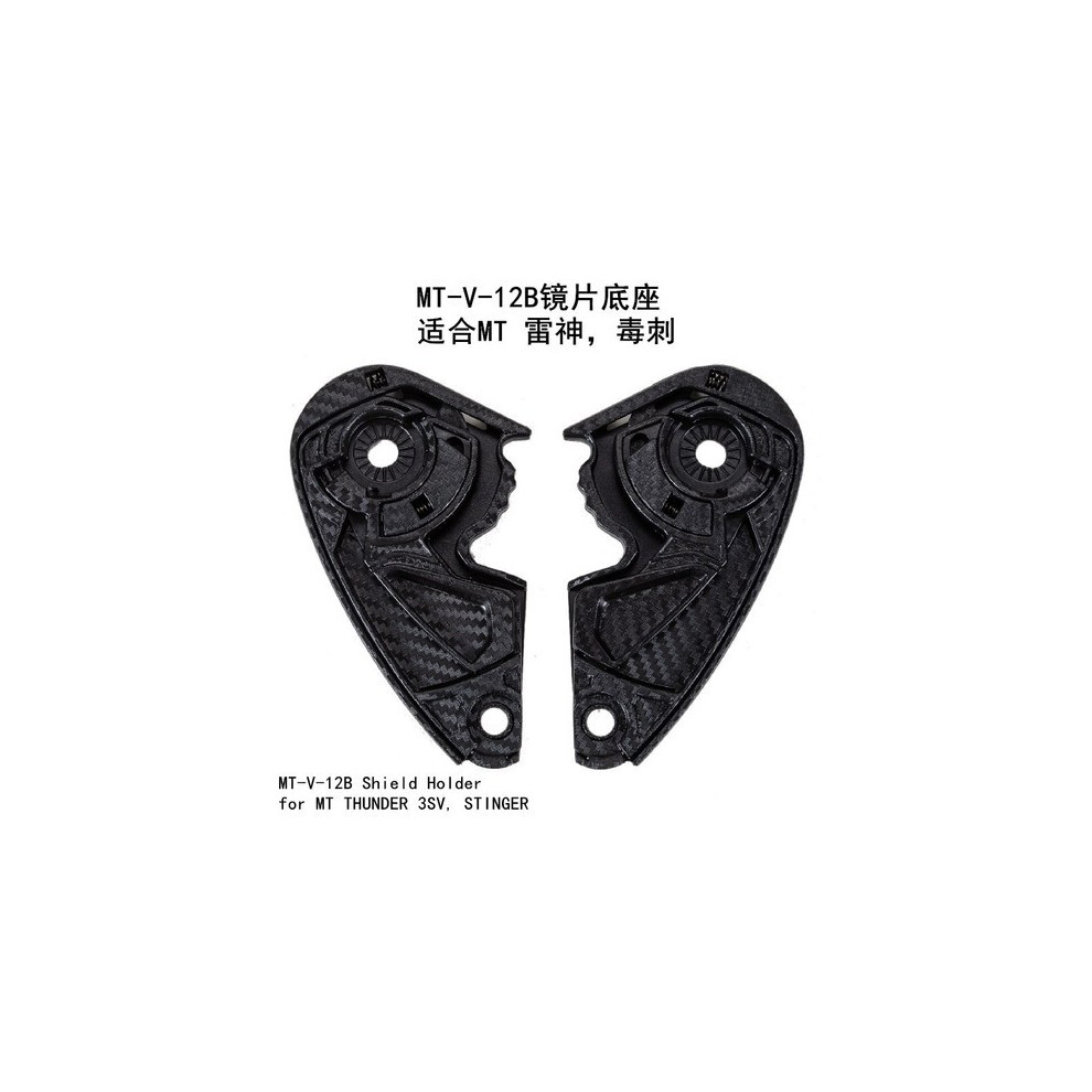 (Mt-V-12Blu Senza Base) Lente Casco Mt Lente MT-V-12 Lente MT-V-12B Lente Stinger Lente Raytheon 3 Nuova