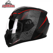 (S-BlackLion-007) DOT ECE-geprüfter BlackLion-Doppelglas-Offroad-Motorradhelm, hochwertiger Vollvisier