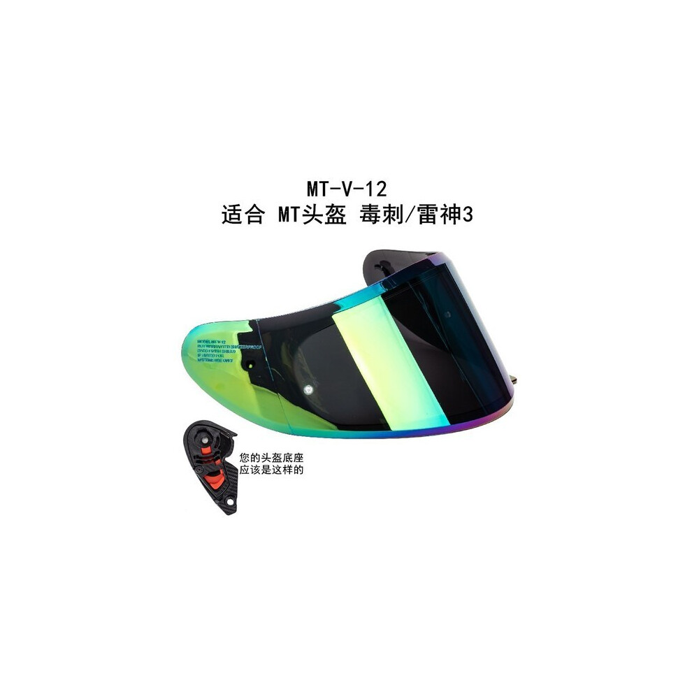 (Mt-V-12Bcolor Nobase)Lente Casco Mt Lente MT-V-12 Lente MT-V-12B Lente Stinger Lente Raytheon 3 Nuova
