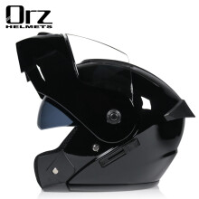 (S-8) Casco capacetes doble lente casco de motocicleta cascos integrales cascos de carreras de descenso