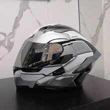 (xL-14)ORZ-991 Modularer Klapphelm für Motorrad, Integralhelm, Rennhelm, Doppelvisier, DOT-geprüft,
