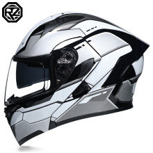 (xL-9)ORZ-991 Modularer Klapphelm für Motorrad, Integralhelm, Rennhelm, Doppelvisier, DOT-geprüft, Motosiklet