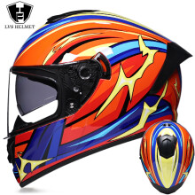 (M-b2)Casco de motocicleta de seguridad, casco integral de carreras, casco de motocicleta clásico, casco