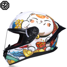 (xL-7)Casco de motocicleta de doble lente, casco integral de carreras, casco capacete protector DOT
