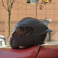 (XL-11)ORZ Casque Roof Casque Moto Intégral Accessoires Moto Pulsar NS 200 Chine continentale Casques