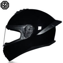 (L-10)orz casque toit casco moto intégral accessoires moto pulsar ns 200 chine continentale casques