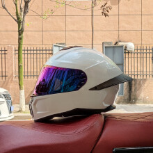 (XL-22)ORZ Casque Roof Casque Moto Intégral Accessoires Moto Pulsar NS 200 Chine continentale Casques