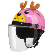 (Stil 1) Motorrad-Halbhelme für Kinder mit Doppellinse, Roller-Moto-Helm, Casco Vespa Village Riding