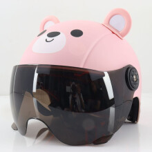 (B Sonnenbrille) Motorrad-Halbhelme für Kinder mit Doppellinse, Roller-Moto-Helm, Casco Vespa Village